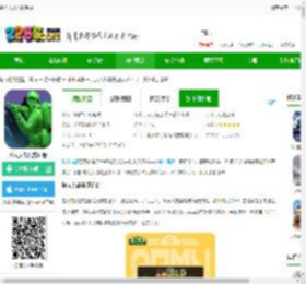 兵人大战下载手游-兵人大战官方正版下载v3.262.1 安卓最新版本-2265手游网