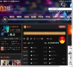 处处吻 DJ音乐网