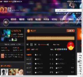 爱后余生 DJ音乐网