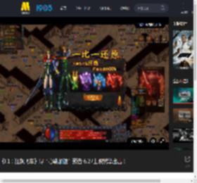 《F1：狂飙飞车》曝“心跳加速”预告 6.27上映燃擎出击！_高清视频在线观看_电影网