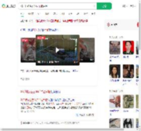 70斤蟒蛇生吞30斤羊被活捉_360搜索