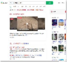 榕江一地下商铺被洪水淹没_360搜索