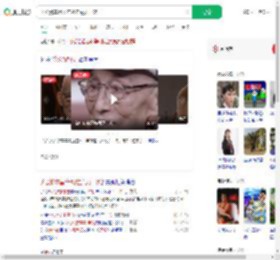 济公游本昌：年初差点死一次_360搜索