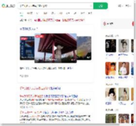 千年武则天无字碑加盖引争议_360搜索