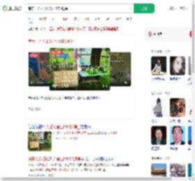 南京一无人瓜摊营业6年0逃单_360搜索