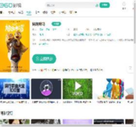 妈妈咪鸭-更新更全更受欢迎的影视网站-在线观看