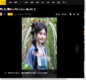 鞠婧祎边看剧本边吹风 头扎双马尾古灵精怪