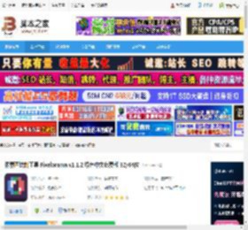 Pixelorama下载 像素画绘制工具 Pixelorama v1.1.2 绿色中文免费版 32/64位 下载-脚本之家