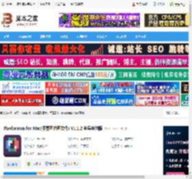 Pixelorama mac版下载 Pixelorama for Mac(像素画绘画软件) V1.1.2 苹果电脑版 下载-脚本之家