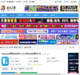 Lunacy官方下载 Lunacy(矢量图形设计软件) v11.5 官方安装免费版 64位 下载-脚本之家
