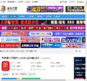 喜马拉雅直播助手下载 喜马拉雅FM直播助手 v4.65.970 官方电脑安装版 下载-脚本之家