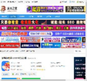 编程学习软件下载 编程猫定制课 v3.6.0 官方安装版 下载-脚本之家