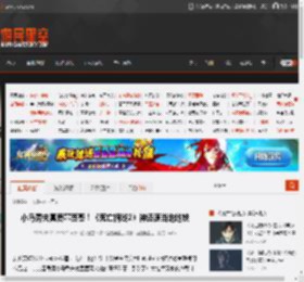小岛秀夫真爱墨西哥！《死亡搁浅2》神还原当地地铁 _ 游民星空 GamerSky.com