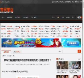 罗马仕客服回呛用户态度恶劣登顶热搜：都用回本了！ _ 游民星空 GamerSky.com