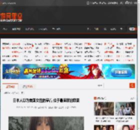 日本人以为美国女性的穿着 位于最底层的囧图 _ 游民星空 GamerSky.com