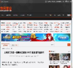 上海乐高乐园一桶爆米花卖到198元 客服:暂不能续杯 _ 游民星空 GamerSky.com