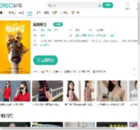 妈妈咪鸭-更新更全更受欢迎的影视网站-在线观看