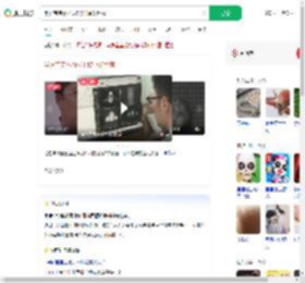 半岁宝宝体内取出17厘米巨瘤_360搜索