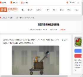 甜瓜游乐场怎么添加模组-甜瓜游乐场模组添加教程_游侠手游