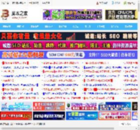 续航长 软件强! 小米AI眼镜评测_硬件综合_硬件教程_脚本之家