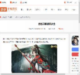 自在江湖兑换码大全-自在江湖最新礼包兑换码汇总_游侠手游
