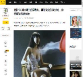 港影“江湖大嫂”近况曝光，鼻形变化引发讨论，依然被赞冻龄女神_视频_女郎_生活