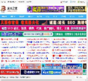 华硕破晓6S幻金版配置怎么样? 华硕破晓6S幻金版AI轻薄本首发测评_笔记本_硬件教程_脚本之家