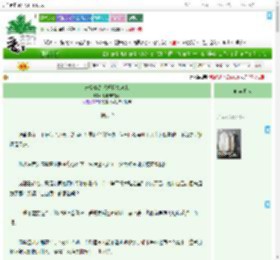 《未婚妻总想把我关起来》他与神券皆失　^第18章^ 最新更新:2025-07-01 10:42:17 晋江文学城