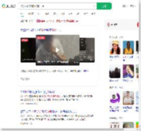 72岁奶奶险被诈骗531万_360搜索