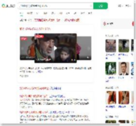 加沙15岁男孩饿到只剩18公斤_360搜索