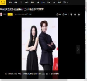 李钟硕文佳煐活动生图曝光！二人同框合影CP感满满