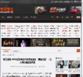 梅赛德斯-AMG将为电动汽车带来油车“情绪价值”：引入模拟换挡及声浪 _ 游民星空 GamerSky.com