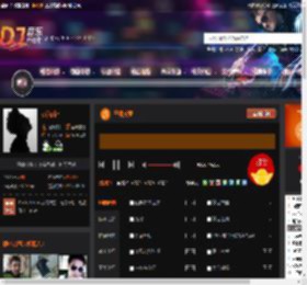 干将莫邪 DJ音乐网