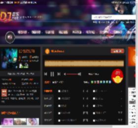 狐Livehouse DJ音乐网