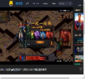 CINITY发布暑期宣传片！多部CINITY制版佳作来袭_高清视频在线观看_电影网