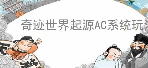 狄仁杰之通天谜案-更新更全更受欢迎的影视网站-在线观看