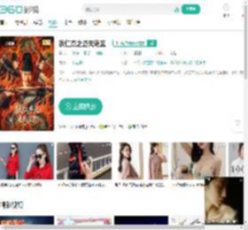 狄仁杰之通天谜案-更新更全更受欢迎的影视网站-在线观看