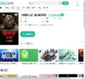 《酱园弄悬案》超长幕后特辑-更新更全更受欢迎的影视网站-在线观看