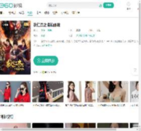 狄仁杰之诡镇幽魂-更新更全更受欢迎的影视网站-在线观看