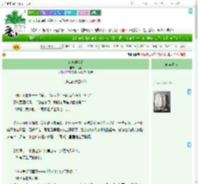 《女巫的扳手》六斐　^第182章^ 最新更新:2025-07-12 04:18:47 晋江文学城