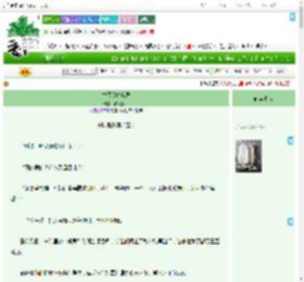 《古代缉凶实录》疯人梦我　^第27章^ 最新更新:2025-07-12 03:40:56 晋江文学城