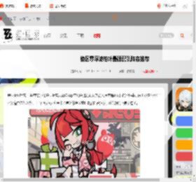 绝区零柚叶怎么配队-绝区零浮波柚叶最强配队阵容推荐_游侠手游
