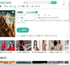 八角笼中-更新更全更受欢迎的影视网站-在线观看