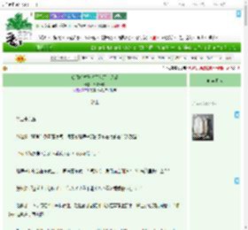 《反目后竹马将军他还是超爱》西有长庚　^第26章^ 最新更新:2025-07-14 06:06:06 晋江文学城