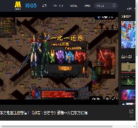 东方鬼魅乱世奇情！《聊斋：兰若寺》预售中开启东方幻境_高清视频在线观看_电影网