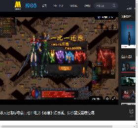 杀人记者曝夺命真相！电影《恶意》陈思诚、张小斐反差感拉满_高清视频在线观看_电影网