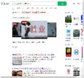 千里入职被放鸽子公司赔1.8万_360搜索