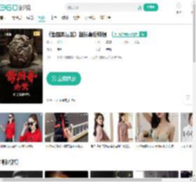 《酱园弄悬案》超长幕后特辑-更新更全更受欢迎的影视网站-在线观看