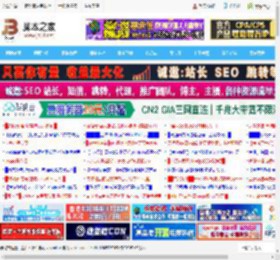 Win11 Beta/Dev预览版更新KB5062651和KB5062653发布:附完整更新日志_windows11_Windows系列_操作系统_脚本之家