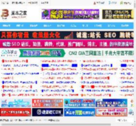 Kmode Exception Not Handled蓝屏怎么办? win11/10 kmode蓝屏错误代码解决方法汇总_windows11_Windows系列_操作系统_脚本之家